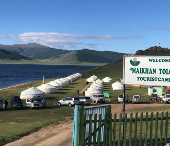 maikhan-tolgoi-tourist